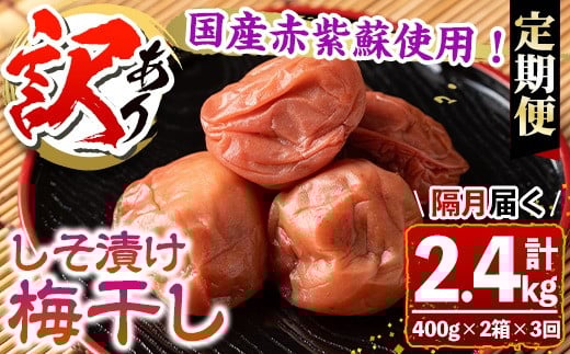 s459-B yu3z󂠂聄Ђ~(v2.4kgE400g×2×3E11)  Y ~  ~ Ђ т̂ 퉷y~uzܒ17000ZbgE