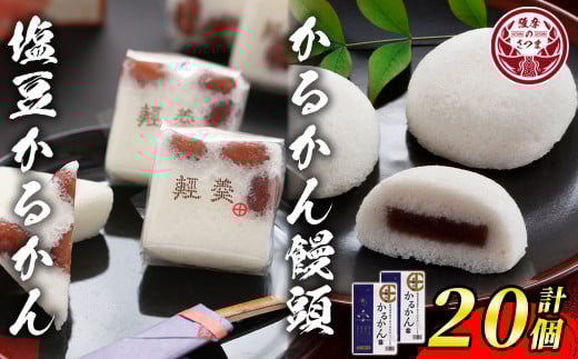 s468 Fق邩\E邩(e5×2ZbgEv20)  َq aَq \ y yJAk܁zܒ12000َqEXC[c\Er㻁E啟