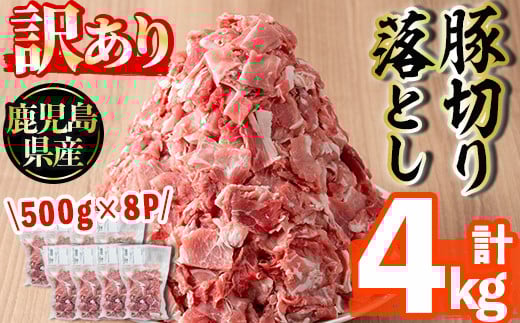 s511 󂠂聄Yؐ؂藎Ƃ(v4kgE500g×8P)ؗ ؂藎Ƃ ؓ  Y J[uߕ   |[N ^ ^pbNyR_zܒ16000