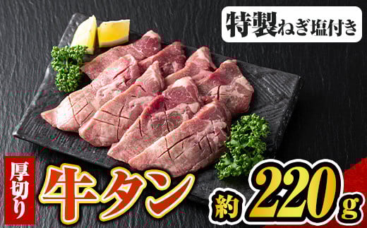 s680 lMt ؂苍^(220g×1P) ^ ^XCX AJY ^ Ă ē BBQ  󏭕   ^ Ⓚ lM ˂ ؂ yi{Yzܒ