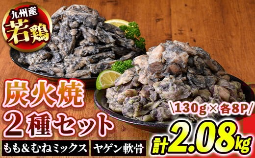 s678 yEzBY{EYΏ2Zbgsނ˒YΏāEQYΏāt(v2.08kgE130g×e8P)  Y BY { {  l Ȃ񂱂  ~bNX YΏĂ 