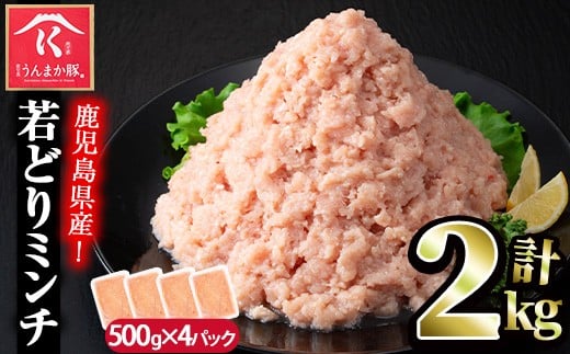 s719 qʌrYǂ~`(v2kgE500g×4P)  Y  { ғ {Ђ ~` Ⓚ `L no[O ݂  {ڂ y̎tzܒ8000