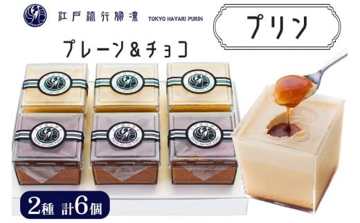 vuv[3{`R3vv6b Ղ XC[c uh vZXGbO uh  ܂ PY t [0212ch]tPYs16000َqEXC[cvE[[