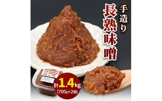 [Y] I薡XEX̎蒷nX 700g2 v1.4kg b݂ Y 哤 Ė Y n ~\Ɛ Â   X`  PY t [0241ch]tPYs8000E