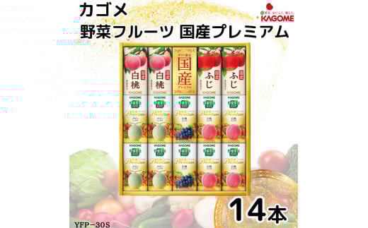 JS ؃t[c Y v~A (14{)b ʕ  t[c W[X  Ε j v[g Mtg ϔ VfB PY [0483]tPYs13000E