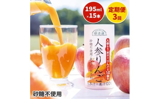 [ց^3] sgp I lQ 195g×15{bY  N ɂ񂶂 S W[X hN Je ۑ [0459]tPYs40000Eʏ`E؈