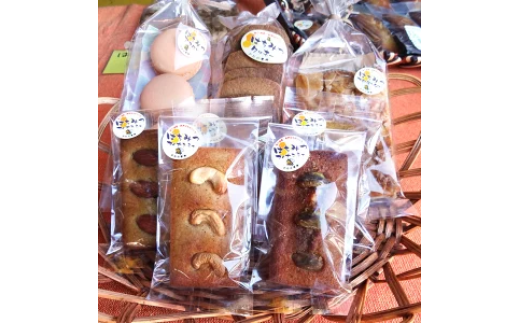 PYsY݂͂gp قтZbg [0464]tPYs14000َqEXC[c̑ aَq