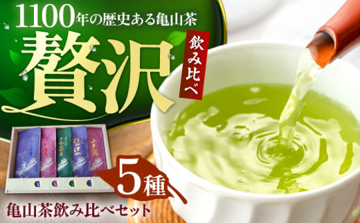 TR5ݔ׃ZbgiʘIEEԂj /     Β 傭 { t  ʘI Ԃ ݔ Zbg / TRs / Od_Ƌg[AMAG008]Od