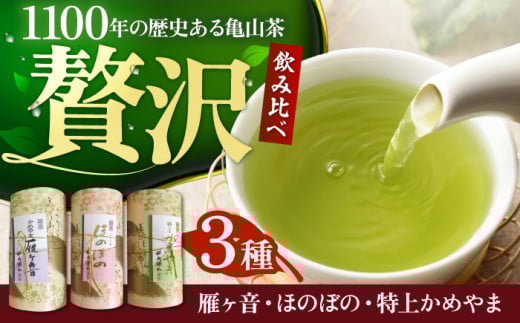 TRӂ邳ƃZbgi[EԂEsj /     Β 傭 { t  / TRs / Od_Ƌg[AMAG009]OdTRs31000E