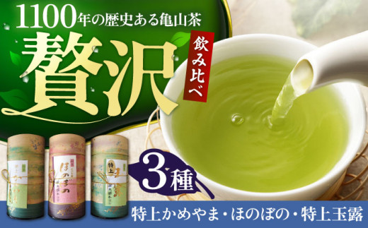 TRӂ邳ƃZbgiʘIE[EԂj /     Β 傭 { t TR  ݔ Zbg / TRs / Od_Ƌg[AMAG010]OdT