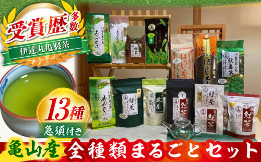 TR Sނ܂邲ƃZbgiKXeB[|bgtj/     Β 傭 { t  eB[obN eB[pbN g  Ԓ ق }{ |bg / TR