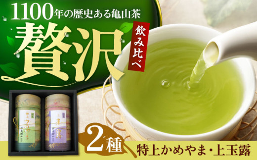 TRyʓz킢ΒZbg /     Β 傭 { t   / TRs / Od_Ƌg[AMAG012]OdTRs26000E