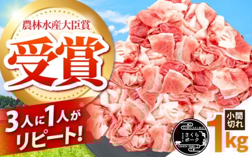 񂳂|[N уt@[ ؓ Ԑ؂ 1kg / Y O 1s ؓ Ԑ؂ א؂ ܐ؂ ؂ ؏Ԑ؂ / TRs / уt@[ [AMAB009]OdTRs10000ؓ