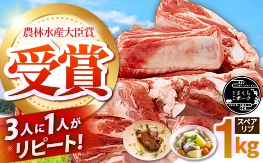 񂳂|[N уt@[ ؓ XyAu 1kg / O Yؓ  Ԃ u^ 1L o t ① XyAu ē BBQ  / TRs / уt@[[AMAB011]OdTRs11000