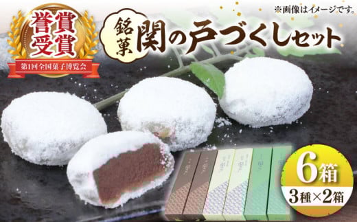 ֌ gEq فuւ̌ˁvÂZbg / َq aَq Zbg َ݉q   Q    \ ܂񂶂イ イЖ ԏ n  ɐ