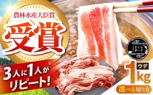 yԂԗpz񂳂|[N уt@[ ؓ Ef 1kg / TRs/уt@[ ① Ef  [AMAB012-2]OdTRs10000ؓ