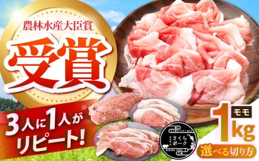 yubNz񂳂|[N уt@[ ؓ  1kg / TRs/уt@[ ①   [AMAB006-5]OdTRs10000ؓ