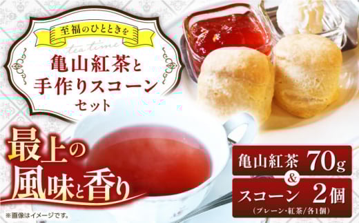 TRgƎXR[̃Zbg /  t mَq Ăَq / TRs / pg̓XA[OC [AMBC001]OdTRs17000ER[q[Eg