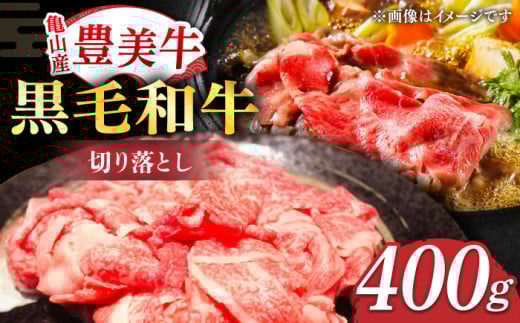 ؂藎ƂyLz؂藎Ƃ400g OdTRY јa / ؂藎Ƃ  Y a  ؂藎Ƃ  / TRs / Lc{Y [AMAL001]OdTRs13000