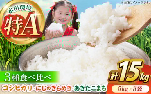 Y Hה RVqJEɂ̂߂E܂ e5kg / ӂ邳Ɣ[ŕ    / TRs / t@[ [AMBM003]OdTRs20000āEp