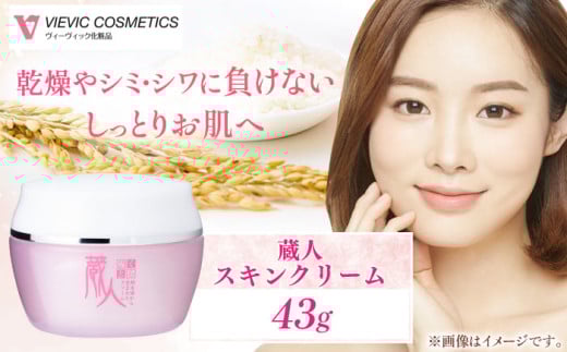 l XLN[ / ϕi RX ێ N[ e GCWO r^~C   qA_ `m[ R[Q Ƃ q XLPA  Y Ђ / TRs /