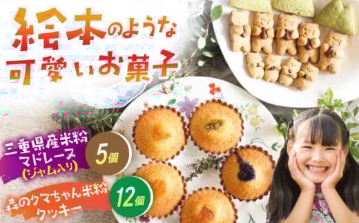 OdYĕ̃}h[kiWjƐX̃N}ĕNbL[iOet[j  / mَq Ăَq XC[c  / TRs / 邭Ex[O [AMAT009]OdTRs13000