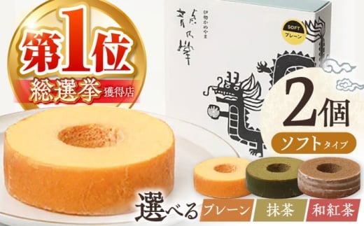 yagagzToE z[ \tg 2 Zbg / TRs /  / oEN[w o[[N[w sgp Oet[ XC[c Mtg [AMAU016]OdTRs14000َq