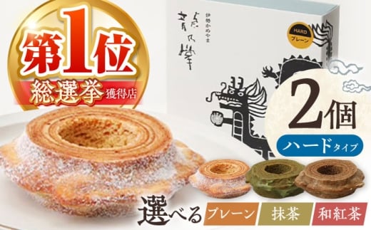 yTRagz ToE z[ n[h 2 Zbg / TRs /  / oEN[w o[[N[w sgp Oet[ XC[c Mtg [AMAU021]OdTRs14000