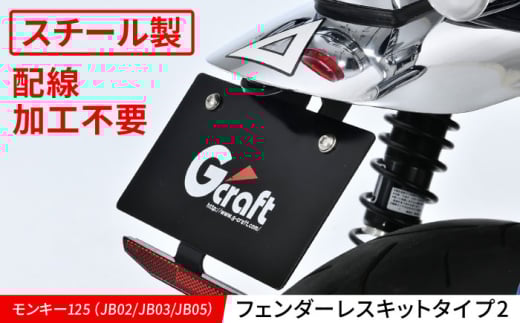 L[125iJB02/JB03/JB05j@tF_[XLbg@^Cv2 / JX^ oCNJX^ JX^p[c L[125 tF_[X zHsv TRs/LЃMhfUC [AMAA037]O