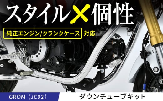 GROMiJC92j_E`[uLbg / JX^ oCNJX^ JX^p[c GROM _E`[u hXAbv GWΉ TRs/LЃMhfUC [AMAA043]OdTRs147000d