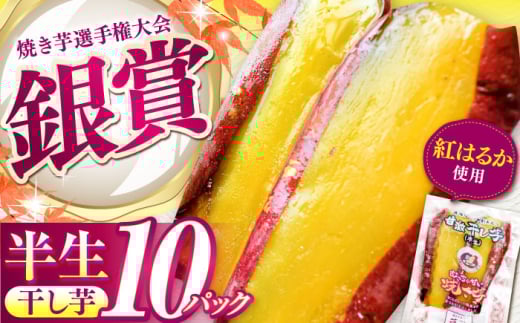 g͂邩  ₫ 10pbN/ TRs /  [AMBU003] /  ق zVC Ă ₫ XC[c   Y  lC  hV̓ n Od ӂ邳