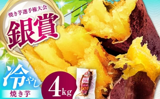 g͂邩 ₵Ă 4kg / Ă ₫ Ă Ă Ĉ ܂ g͂邩 ˂Ƃ Ƃ Â   XC[c / TRs /  [AMBU006]OdTRs30000؁Ê