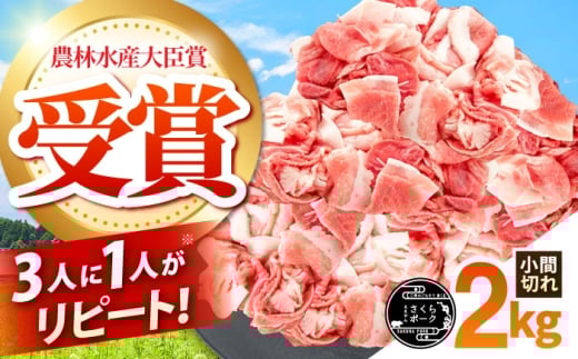 񂳂|[N уt@[ ؓ Ԑ؂ 2kg /TRs/уt@[ [AMAB059]/ O  ؓ Ԑ؂ א؂ ܐ؂ ؂   uߕ uߎOdTRs15000ؓ