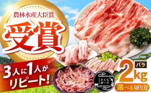 񂳂|[N уt@[ ؓ o 2kgiubNj / TRs / уt@[[AMAB056-4]OdTRs23000ؓ
