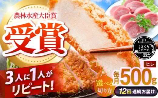 yS12ցz񂳂|[N уt@[ ؓ q 500gi{ܓj  /TRs/уt@[ ① q [AMAB031-1]OdTRs110000ؓ