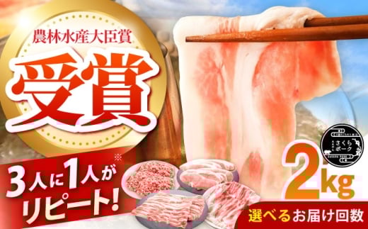 yS12ցz񂳂|[N уt@[ ؓ Ԃ2kgZbg  /TRs/уt@[ [AMAB049]OdTRs219000ؓ