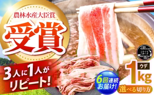 yS6ցz񂳂|[N уt@[ ؓ Ef 1kgiXCXj  /TRs/уt@[ [AMAB045-1]OdTRs56000ؓ