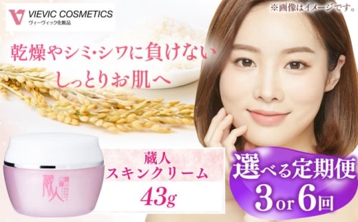 yS6ցzl XLN[ TRs/B[BbNϕi  [AMBS027]OdTRs57000G݁EpiϐEtEei