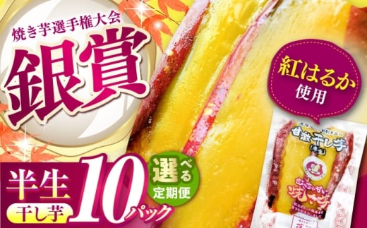 yS3ցzg͂邩  ₫ 10pbN / Ĉ 10{ ق ₫ Ă ق Ƃ / TRs /  [AMBU011]OdTRs58000؁ÊႪEC