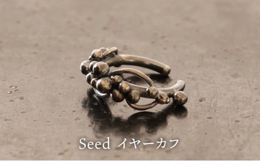 WG[ seed C[Jt  Vo[925 ANZT[m܎s32000ߗށEiEH|ȋ iEH|i
