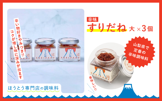 肾ˁi|hj16Zbg ӂ邳Ɣ[ 肾 قƂ   R   NSU002R30000E