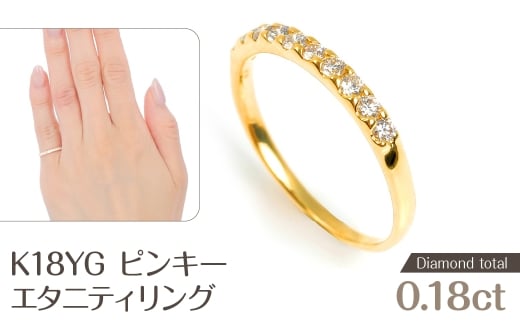 sL[@G^jeBO@0.18CT@R3996DI-Y NSAN004-6_5R141000ߗށEiEH|iANZT[