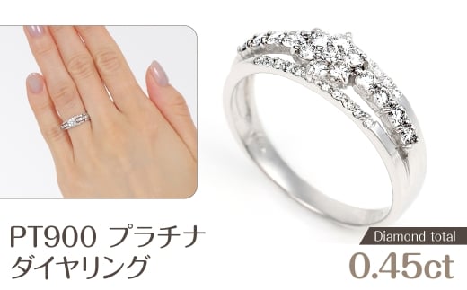プラチナ ダイヤ リング 0.45CT R3363DI-P NSAN008-10山梨県鳴沢村251000衣類・装飾品・工芸品アクセサリー