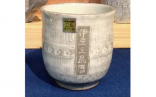 OY [ 蓒 1    i Rbv   a H| p v[g q ̂  `H| a 8cm  9cm 蕨 Mtg Os ÉÉO