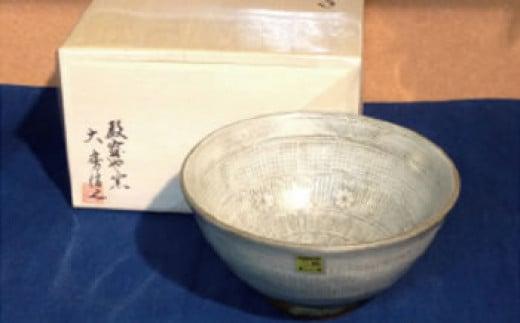 OY [ q (ؔ)  1 q   a  H|i 蕨 i ђq M H| p v[g a12.5cm 7cm `H| | pi H