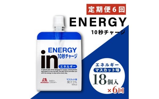  6 in[[ GlM[ 18 }XJbg 180g×18×6 C[[ [[ ܂Ƃߔ Xi h{⋋ 10b`[W X|[c GlM[⋋ AX[g ރ[[ 