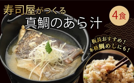 ^ ` 4HZbg  ◿ C̍K {i El  ^pbN ȒP ߂邾  gg aH 蕨 Mtg  O 600g×4  ^C   ϕ  y