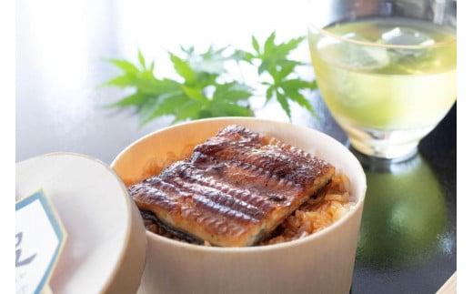 鰻おこわセット 175g× 4個 冷凍 うなぎ 蒲焼 贈答用 ギフト 土用の丑の日 三島市 静岡県静岡県三島市27000鍋セット・総菜・加工食品総菜