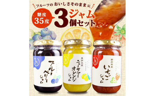 x35x W 3Zbg 3e1 u[x[ C`S j[T}[ IW t[c p v[g ʎ x XC[c fU[g H p g[Xg  t[cW 