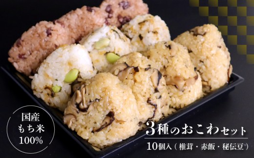 y3̂z   100% 110g 10 Zbg lߍ킹 Y  ő Ԕ ` z ͂ Ԕ   Ⓚ  Yi 蕨 Mtg Hו aH 